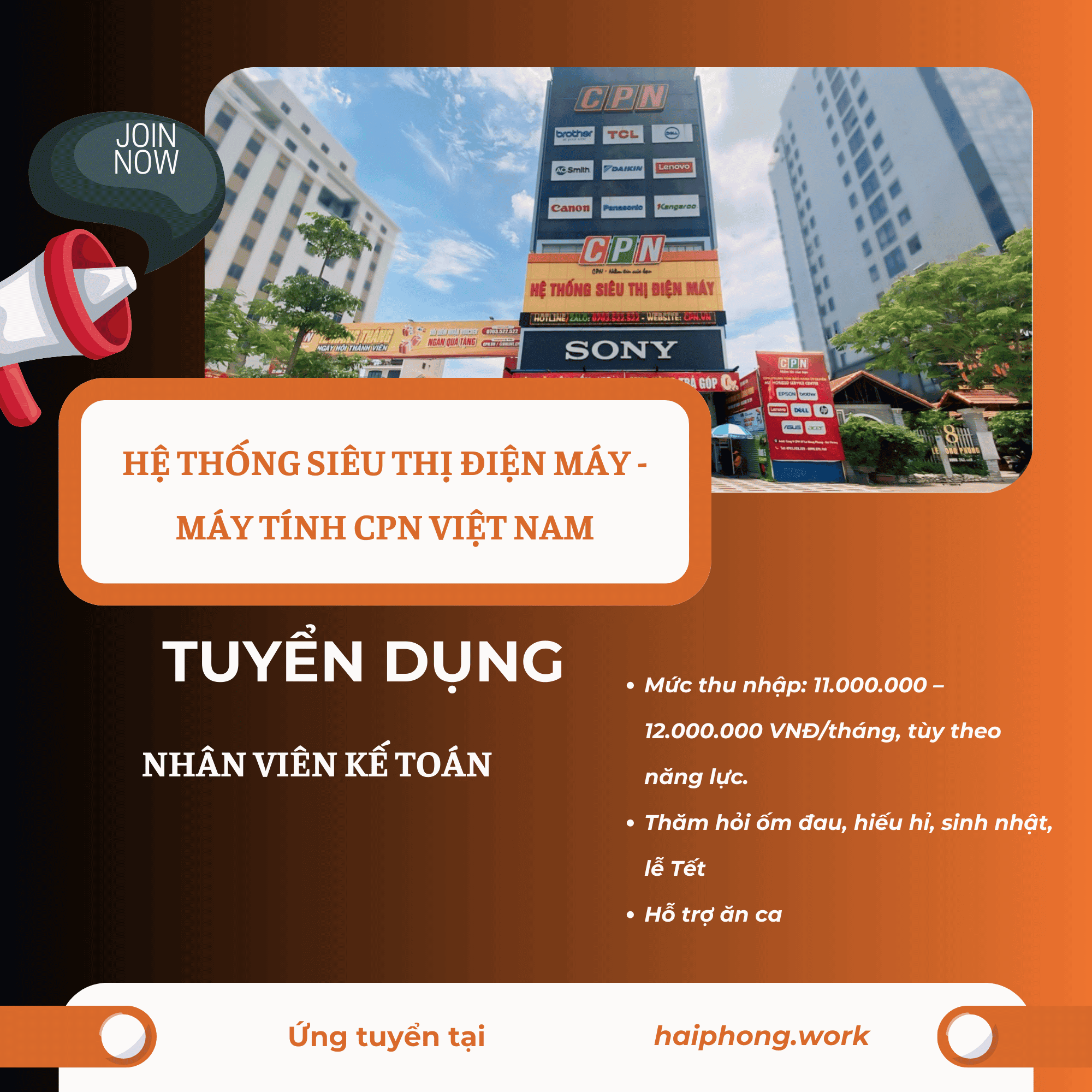 image sieu thi dien may cpn tuyen nhan vien tiep nhan cham soc khach hang 7 101225 040342
