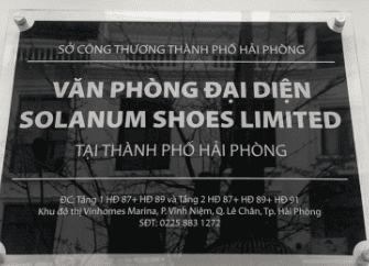 image Capture 170823 094329