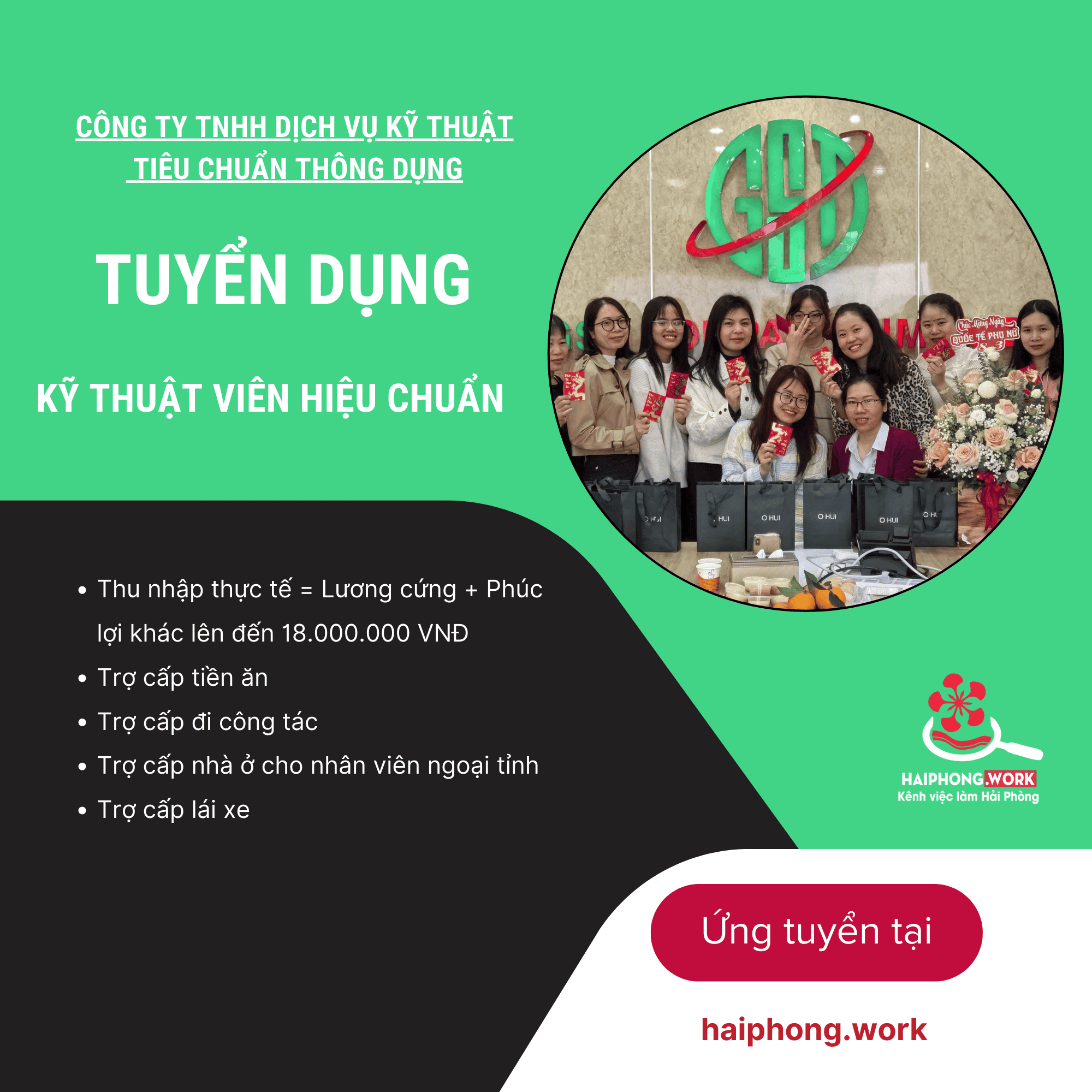image cong ty tnhh dich vu ky thuat tieu chuan thong dung tuyen nhan vien ky thuat 2 100925 034634