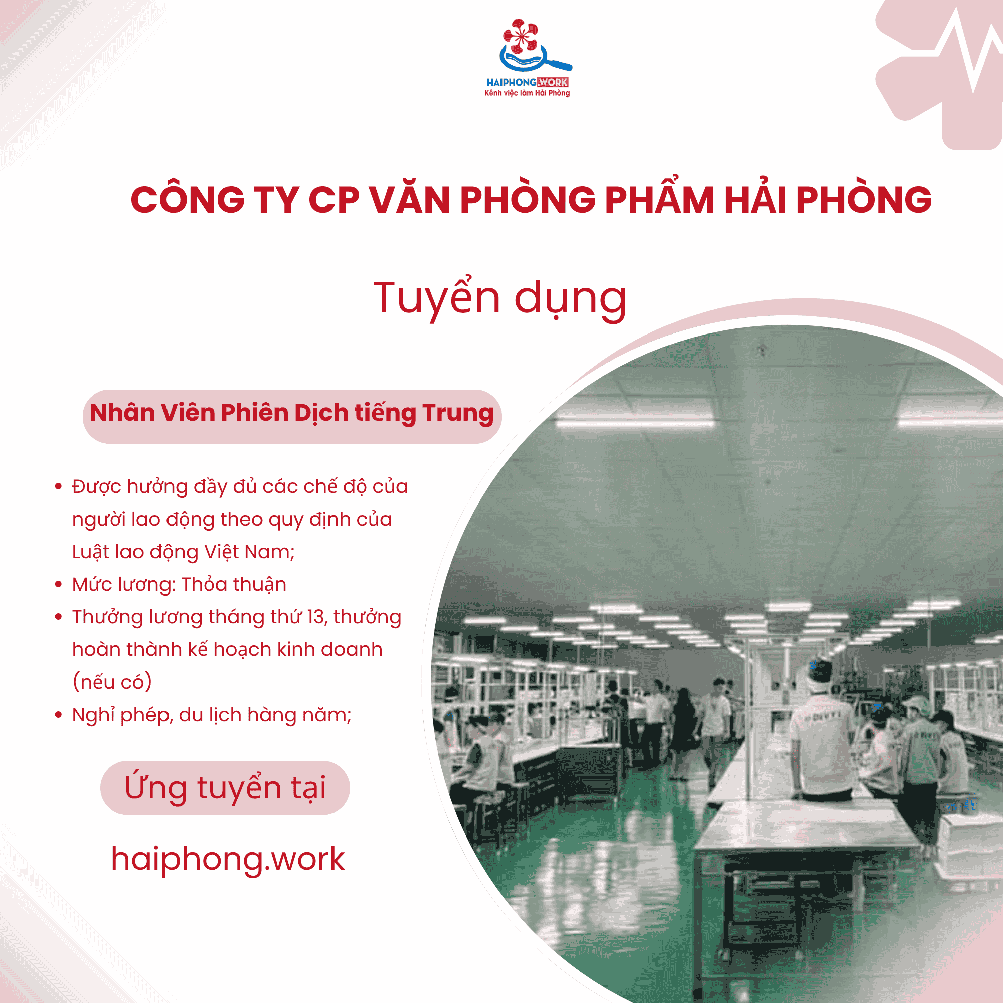 image tro ly tong giam doc tieng trung 1 200426 034332