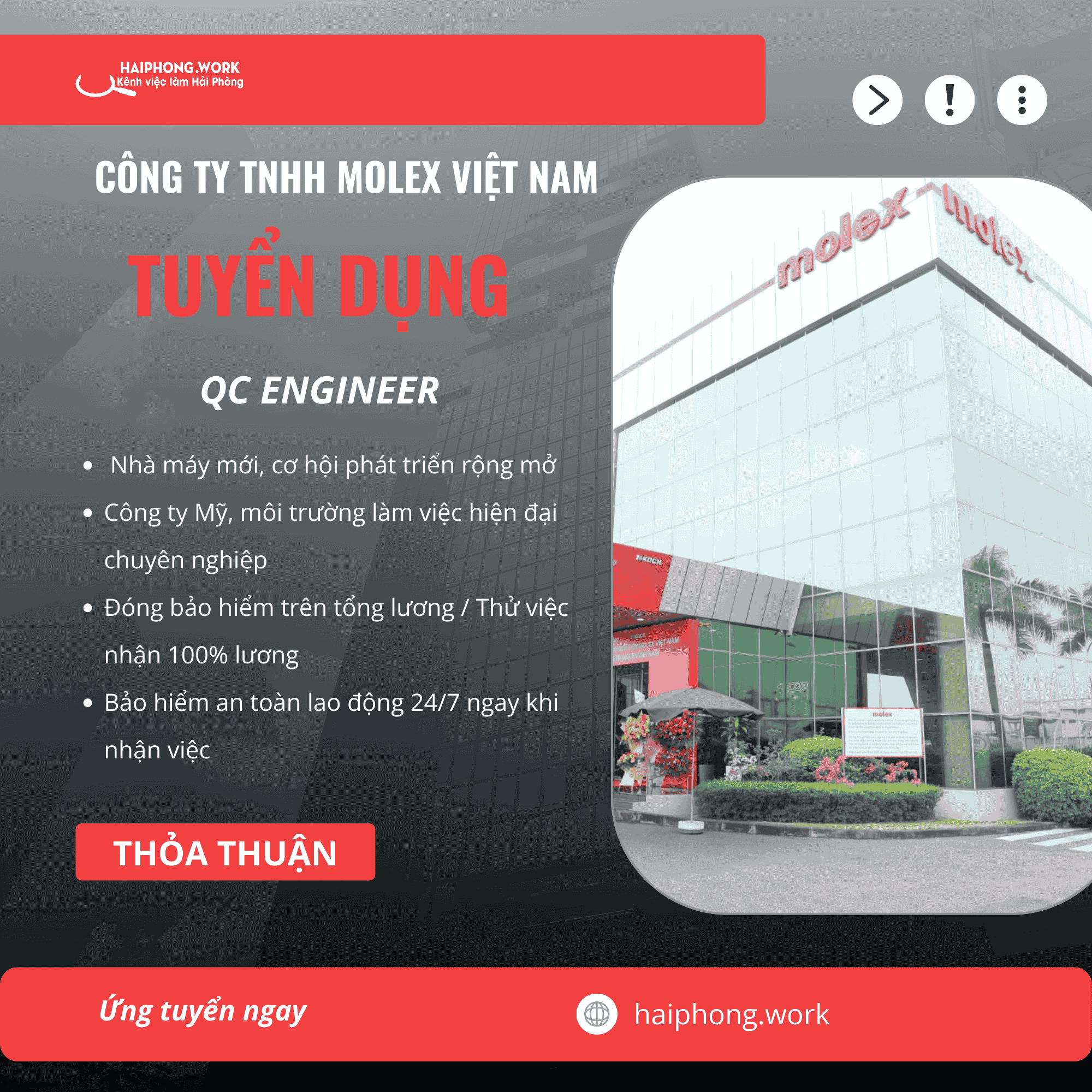 image supplier quality engineer sqe 3 261225 081306