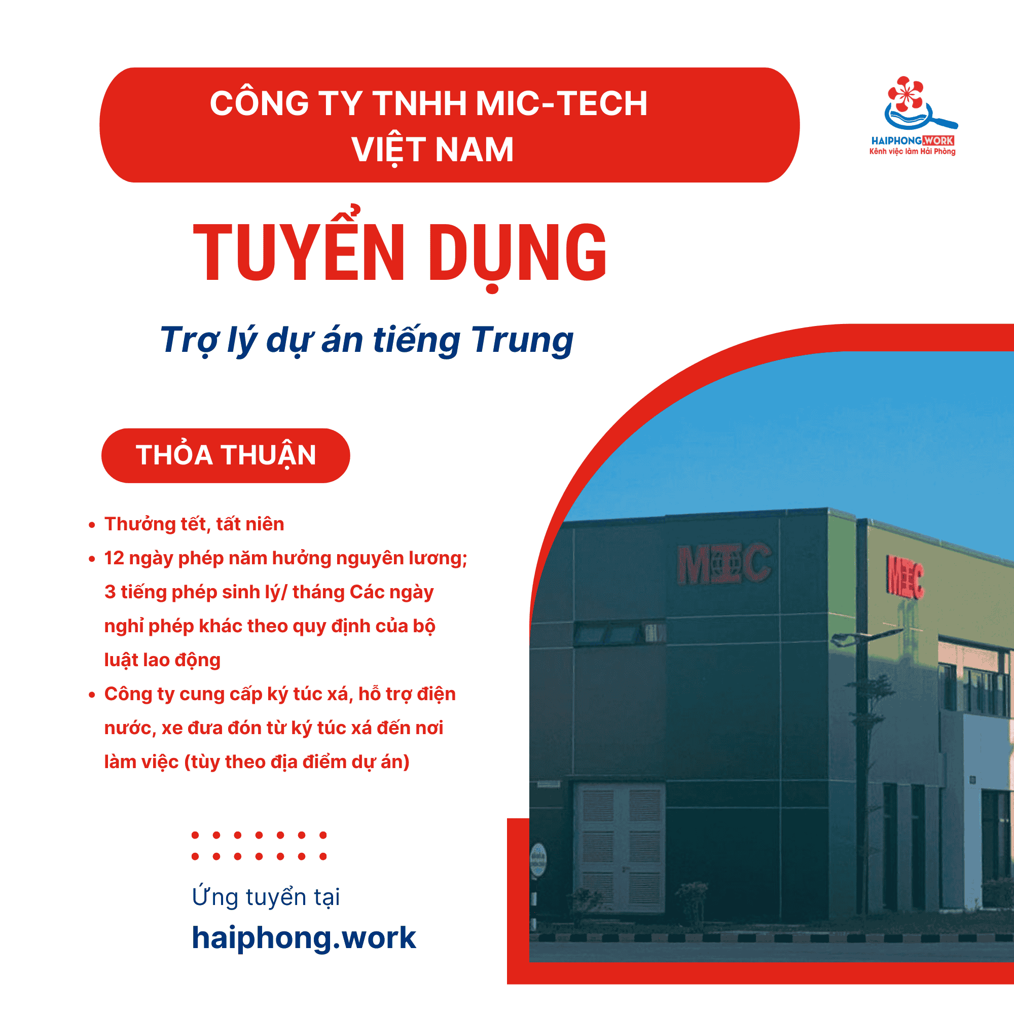 image tro ly giam doc biet tieng trung 6 020326 091401