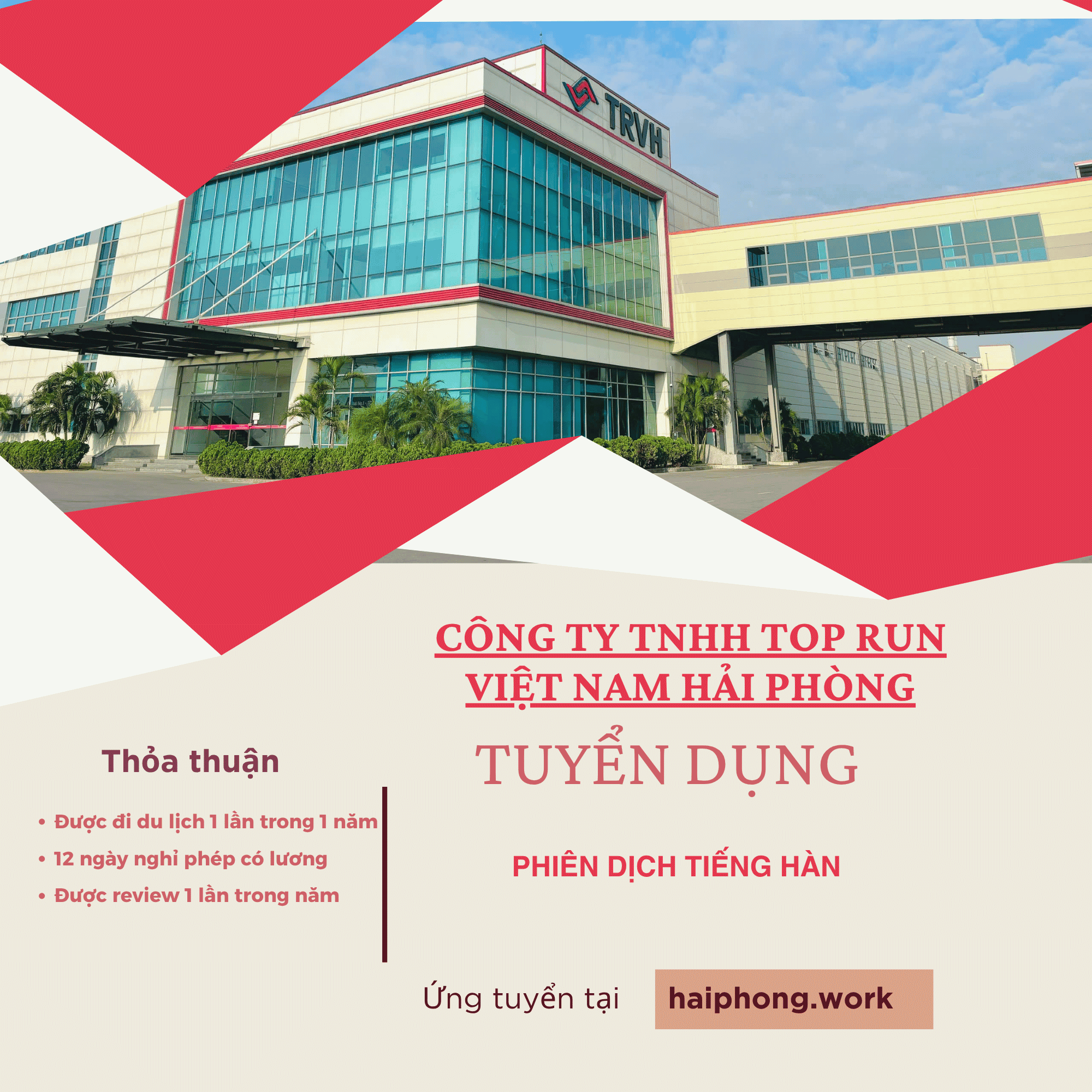 image phien dich tieng han 3 011025 074514