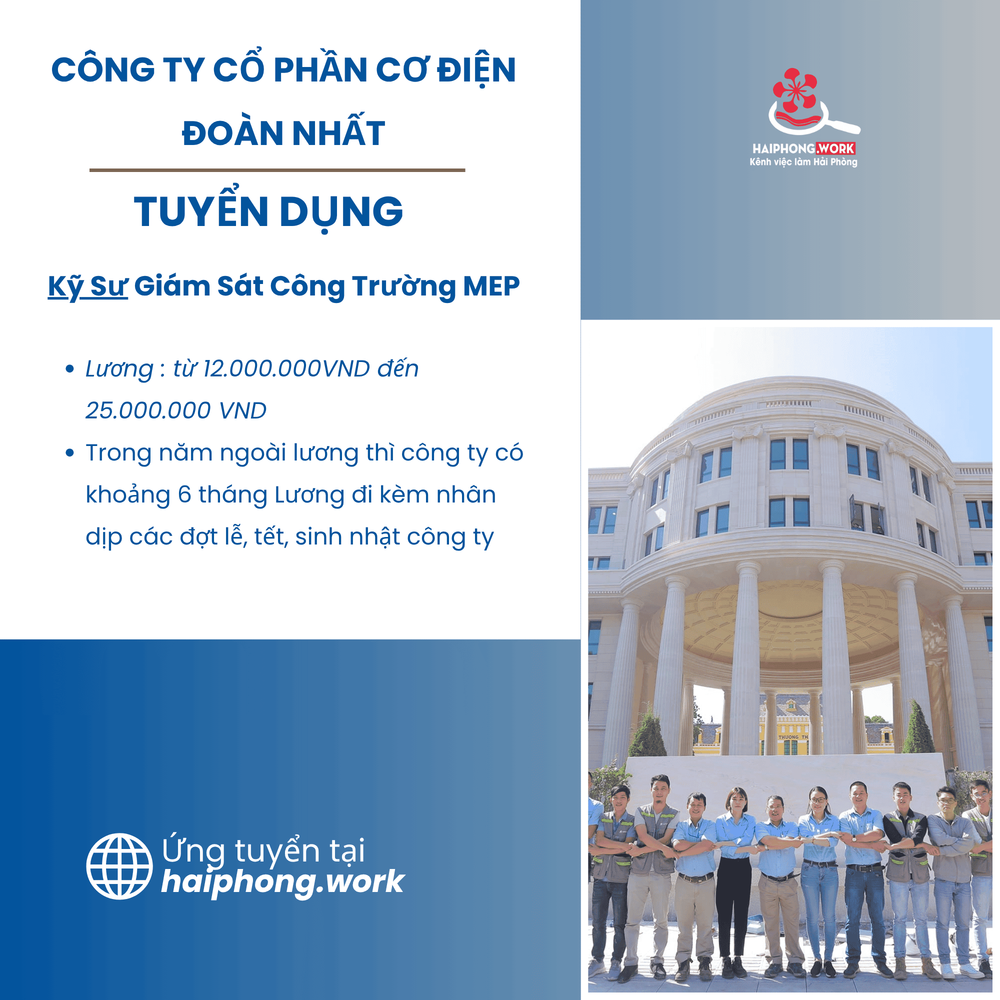 image ky su giam sat cong truong mep dien ctn pccc 1 071125 034741