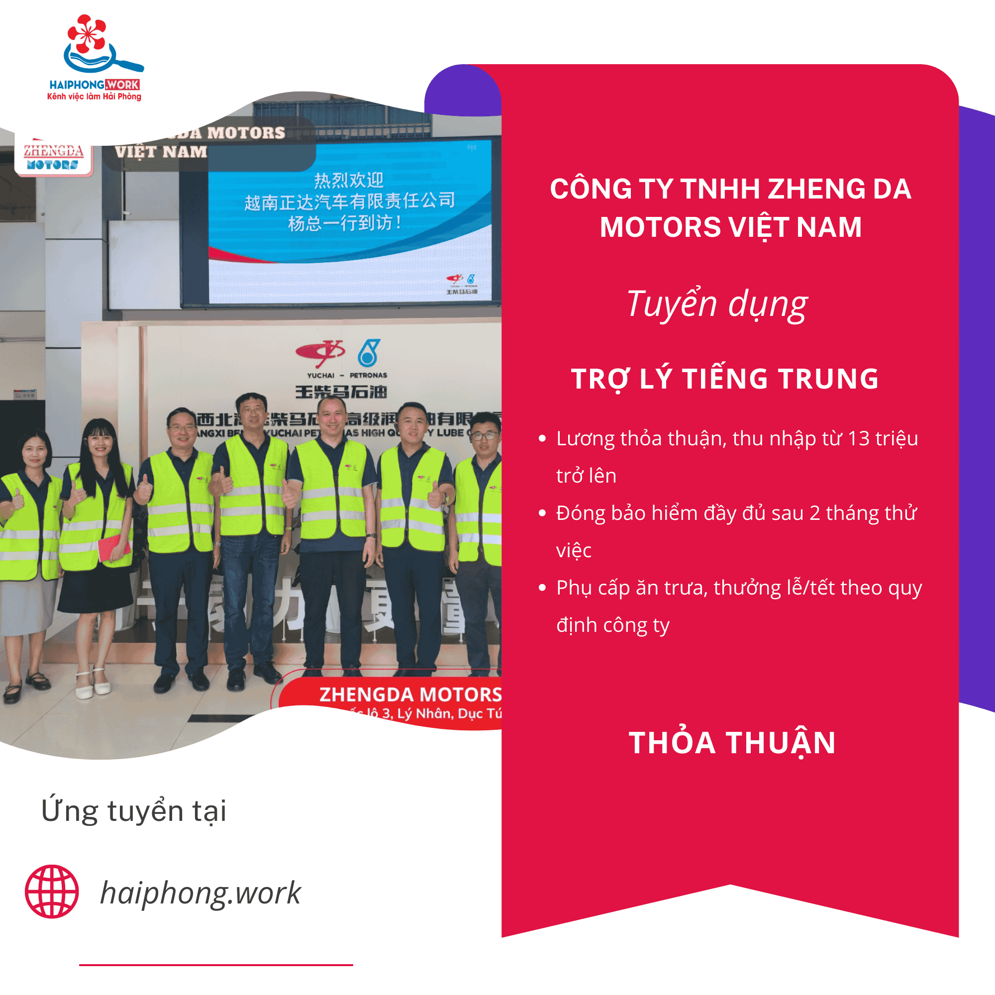 image tro ly tieng trung 1 290126 090159