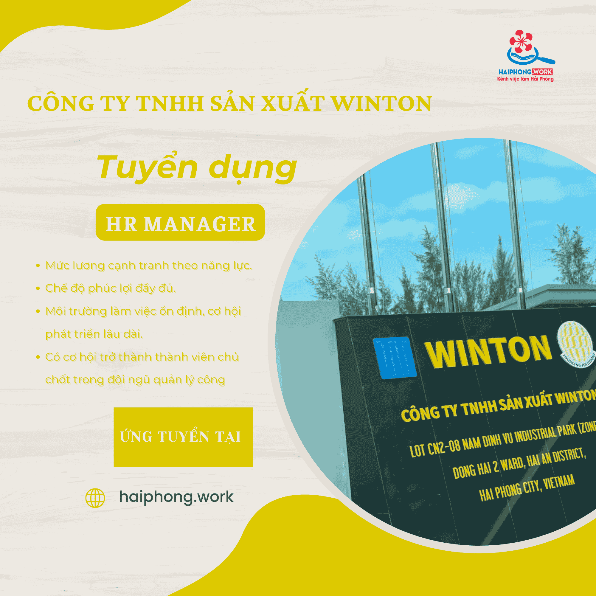 image hr manager 8 070226 041503