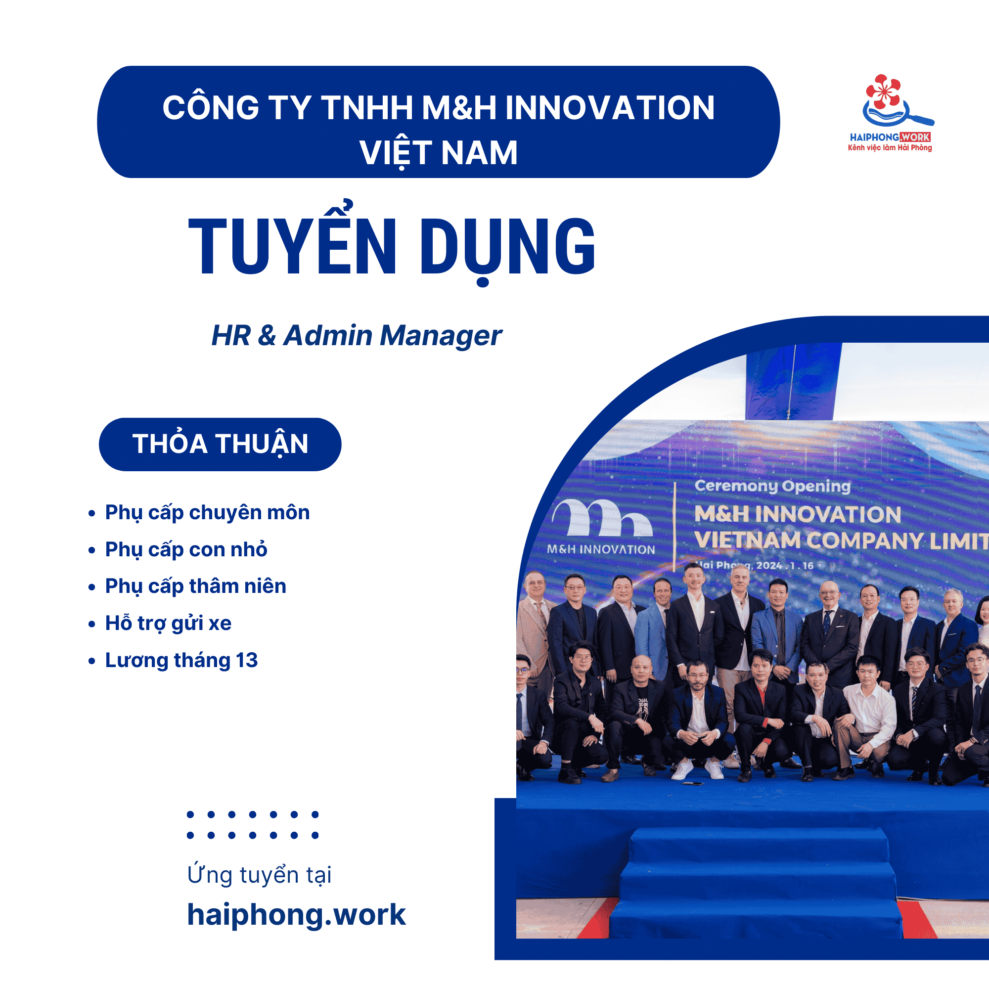 image hr admin manager 6 040326 092350