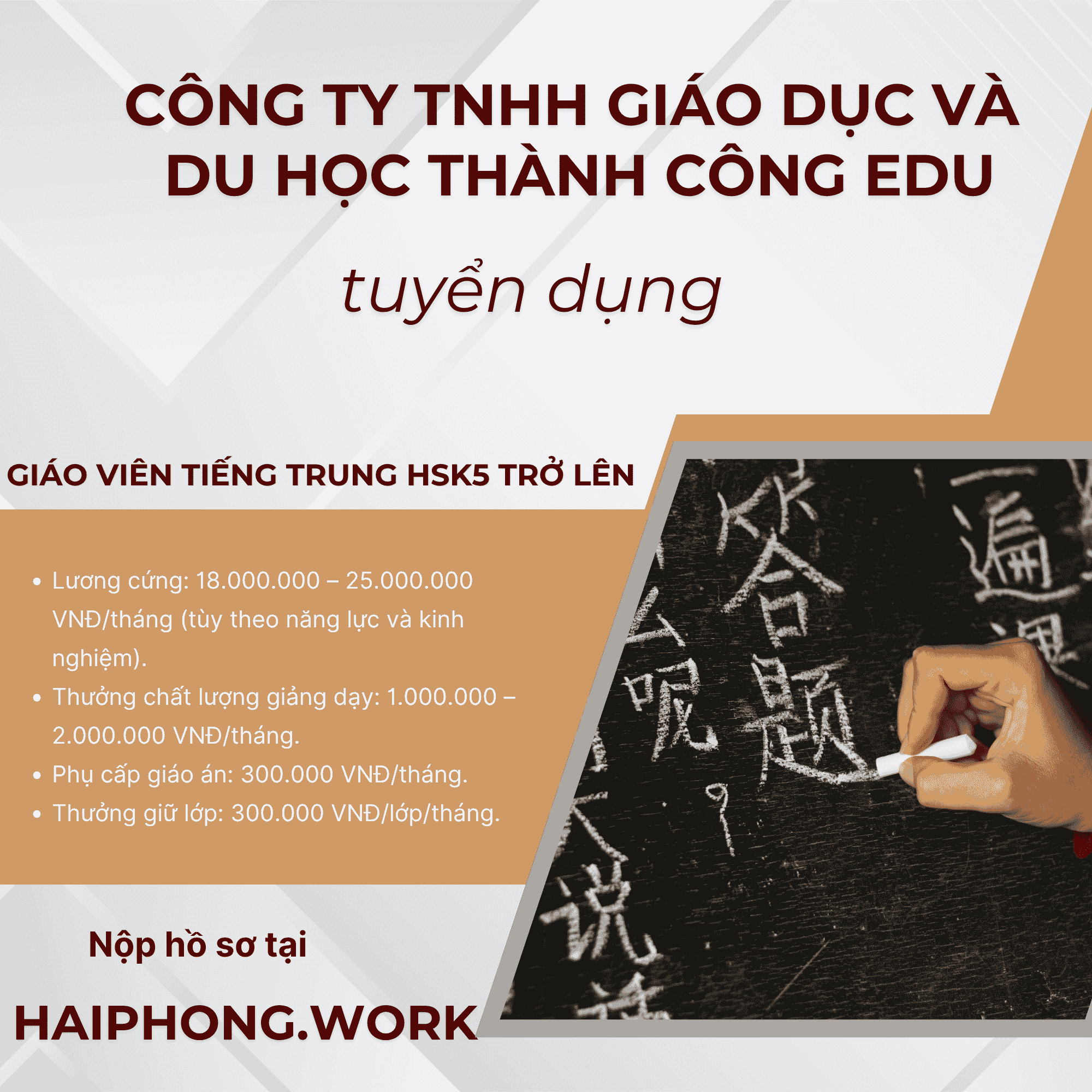 image giao vien tieng trung hsk5 tro len 4 070526 092756