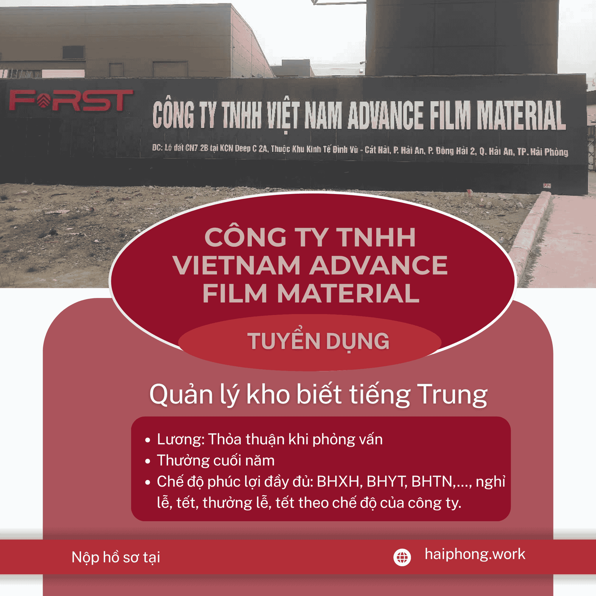 image quan ly kho biet tieng trung 5 010626 032542